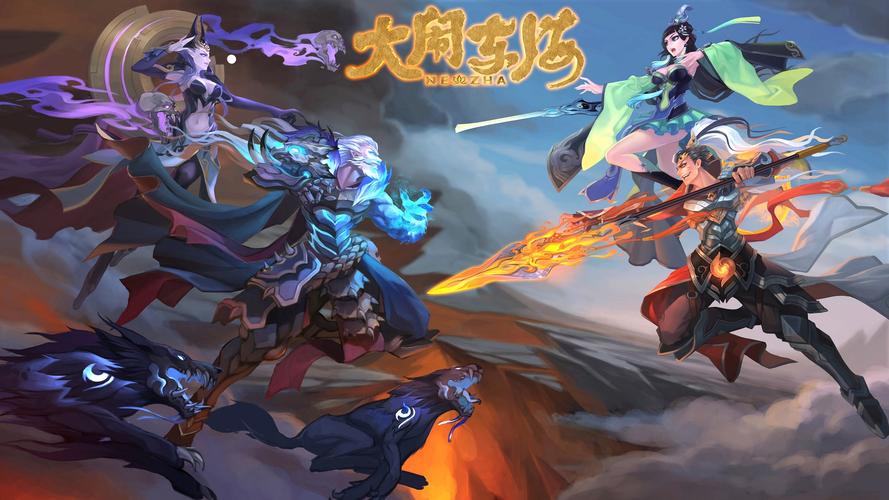Unity3D引擎 从游戏到动漫，打造数字世代的创意边界